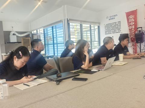 西格玛公装动态