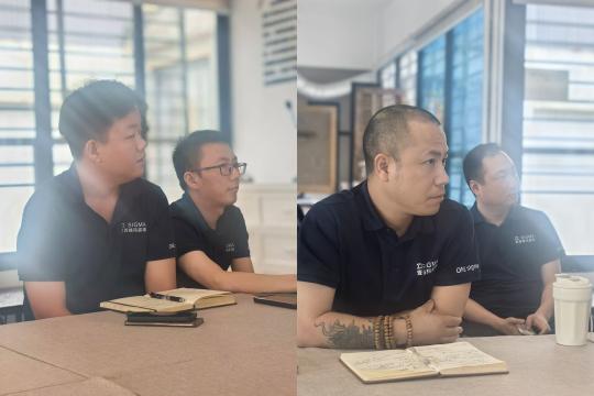 四川壹西格玛公装