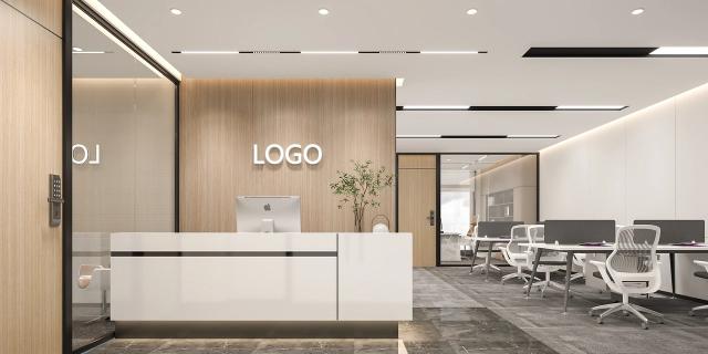 办公室装修设计