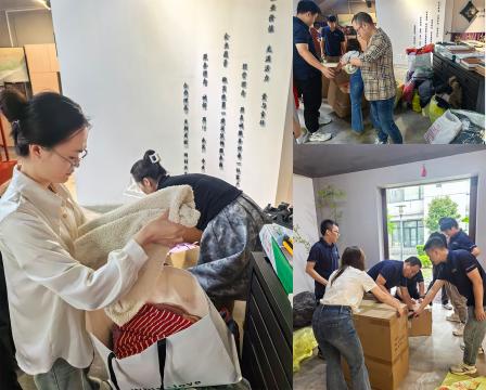 壹西格玛公装爱心捐赠